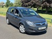 Vauxhall Zafira