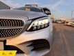 Mercedes GL Class