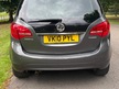 Vauxhall Meriva