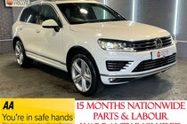 Volkswagen Touareg 3.0 TDI V6 BlueMotion Tech R-Line Plus Tiptronic 4WD Euro 6 (s/s)