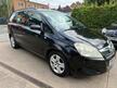 Vauxhall Zafira