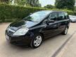 Vauxhall Zafira