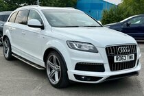 Audi Q7 TDI QUATTRO S LINE PLUS