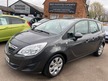 Vauxhall Meriva