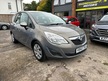 Vauxhall Meriva