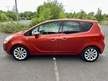 Vauxhall Meriva