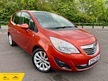 Vauxhall Meriva
