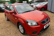 Kia Rio 1.5 CRDi Strike 5dr