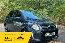 Citroen C1 PURETECH FLAIR
