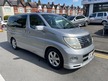 Nissan Elgrand HIGHWAY STAR