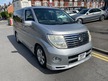 Nissan Elgrand HIGHWAY STAR