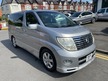 Nissan Elgrand HIGHWAY STAR