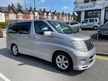 Nissan Elgrand HIGHWAY STAR