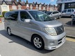 Nissan Elgrand HIGHWAY STAR