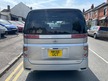 Nissan Elgrand HIGHWAY STAR