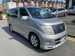 Nissan Elgrand HIGHWAY STAR