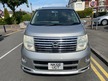 Nissan Elgrand HIGHWAY STAR