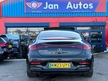 Mercedes E Class