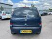 Vauxhall Meriva