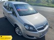 Vauxhall Zafira