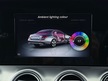 Mercedes E Class