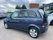 Vauxhall Meriva