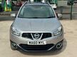 Nissan Qashqai+2