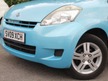 Daihatsu Sirion