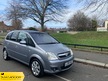 Vauxhall Meriva