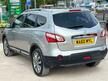 Nissan Qashqai+2
