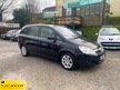 Vauxhall Zafira