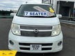 Nissan Elgrand HIGHWAY STAR