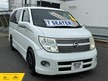 Nissan Elgrand HIGHWAY STAR