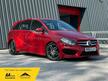 Mercedes-Benz B Class