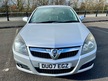 Vauxhall Vectra