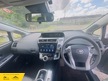 Toyota Prius+