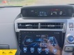 Toyota Prius+