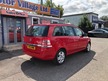 Vauxhall Zafira