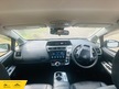 Toyota Prius+