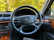 Mercedes E Class