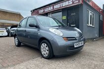 Nissan Micra S