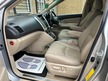 Lexus RX 400h