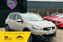 Nissan Qashqai 1.6 n-tec+ CVT 2WD Euro 5 5dr