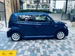 Daihatsu Materia