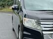 Honda Stepwagon
