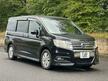 Honda Stepwagon