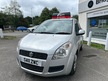 Suzuki Splash