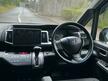 Honda Stepwagon