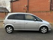 Vauxhall Meriva