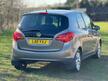 Vauxhall Meriva